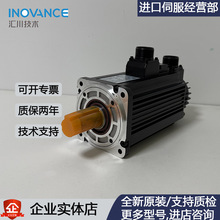 MS1H2-10C30CB-A331R伺服电机MS1H2-15C30CD-A334Z/20C30CD