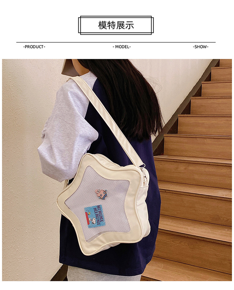 This year's popular color bags, 2025 new star bags, Japanese-style sweet single-shoulder bags, crossbody bags, women's bags, cross-border Application Scenario