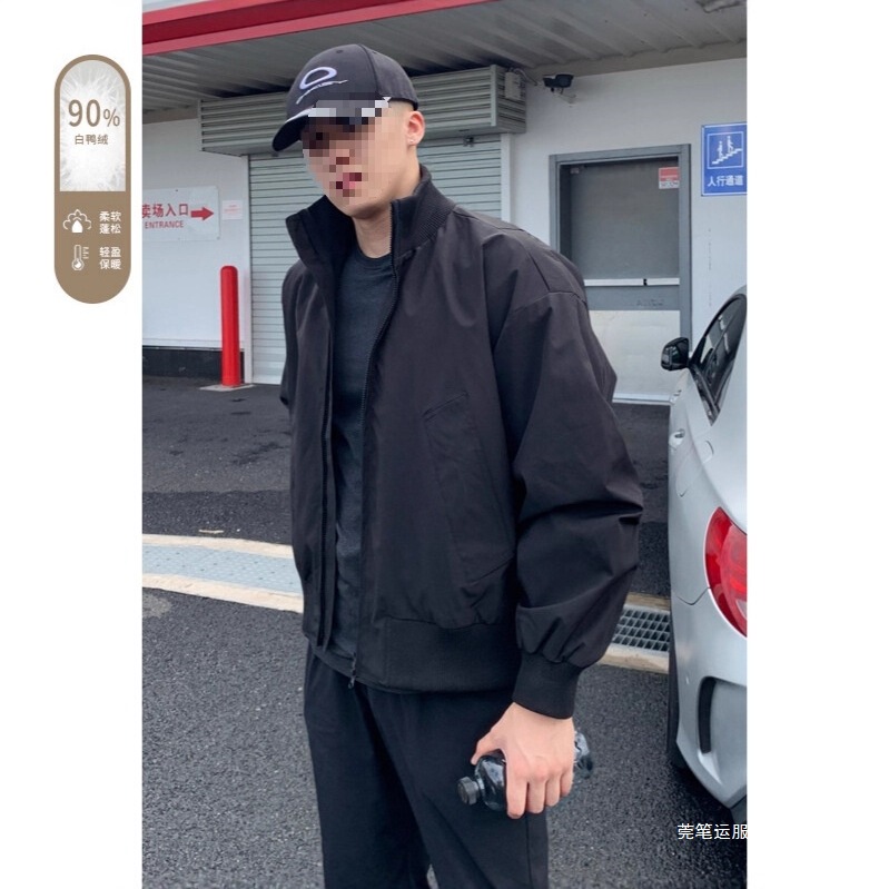 American-Style Pilot Jacket for Men, Autumn and Winter Trendy Silhouette, Windproof, Fleece-Lined, Thickened down Coat American-Style Pilot Jacket for Men, Autumn and Winter Trendy Silhouette, Windproof, Fleece-Lined, Thickened down Coat