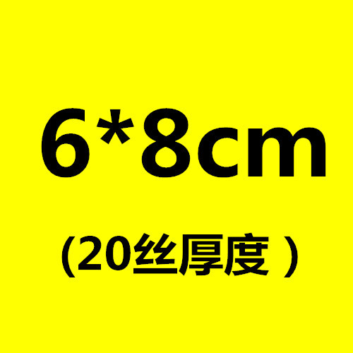 En stock venta al por mayor engrosada PE bolsa autosellante transparente bolsa autosellante bolsa de grado alimenticio tamaño pequeño bolsa de embalaje de clavícula transparente