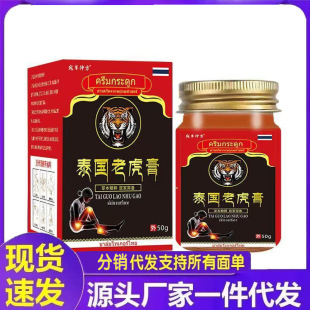 �S�����l����ٷ�50g���l