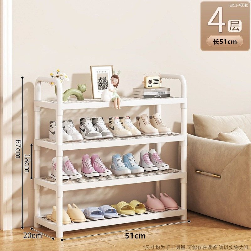estante de zapatos simple armario de zapatos dormitorio pequeño estante de almacenamiento de zapatos puerta de casa de alquiler estante de almacenamiento móvil multicapa