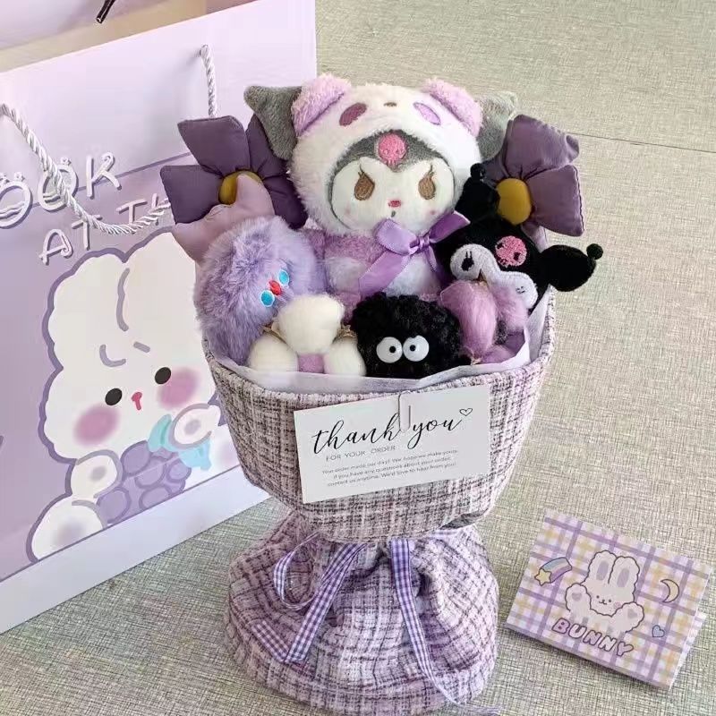Kids' Toy