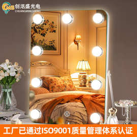 亚马逊化妆镜补光灯镜前灯USB镜子灯影楼浴室美妆柜台镜面灯串