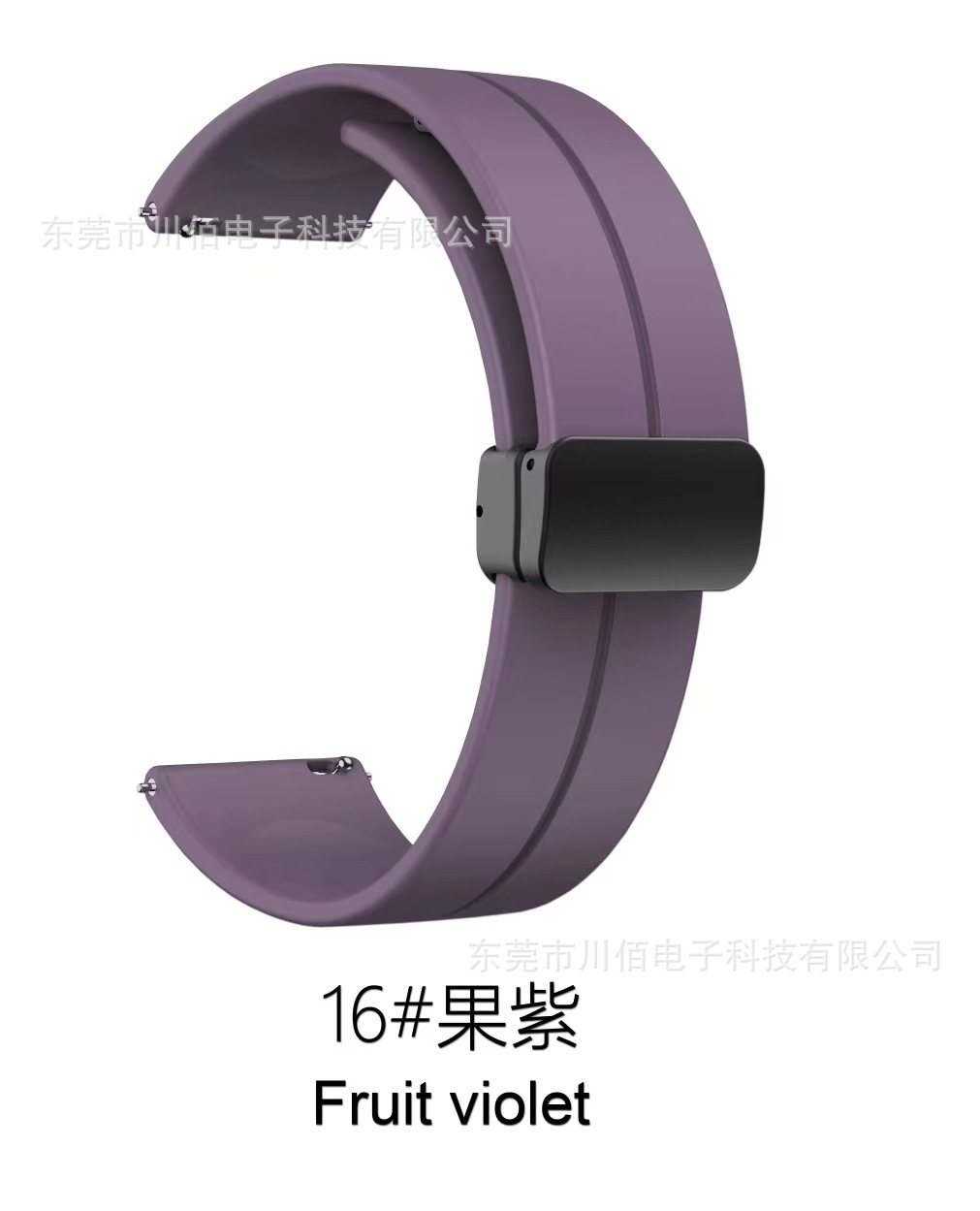 The folding clasp magnetic silicone watch strap is suitable for Samsung/Huawei/Honor watch straps, 20/22mm monochrome straps undefined