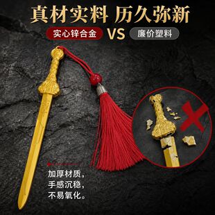 ��ʽ�Ͻ����[�����Ľ��ٹ�ˇ���͏d���P�����b���ʽ���L�ҾӔ[��