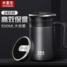 ˮ�������ر��ߙn���ֱ���ʿ�������ݲ豭�k����ˮ��2024�¿���ʿ