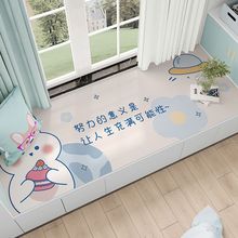 飘窗垫轻奢高级感卡通阳台垫四季通用儿童房卧室防水窗台垫坐垫