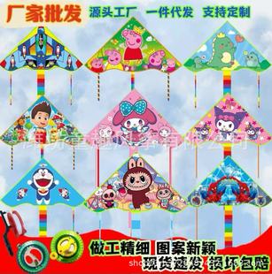 �H����߅���Ͽ�ͨ��ͯ�L�~��߅�Lβ���Ǒ���[���S�ҞH���L�~