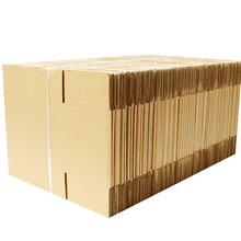 跨境包装牛皮三层特硬纸盒快递物流外贸长方形派件耐用小纸箱抗压