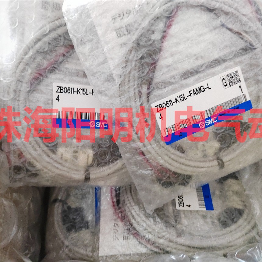 SMC  ZB0611-K15L-FAMG-L4  HRS150-W-40  52-IP8101-034-X414