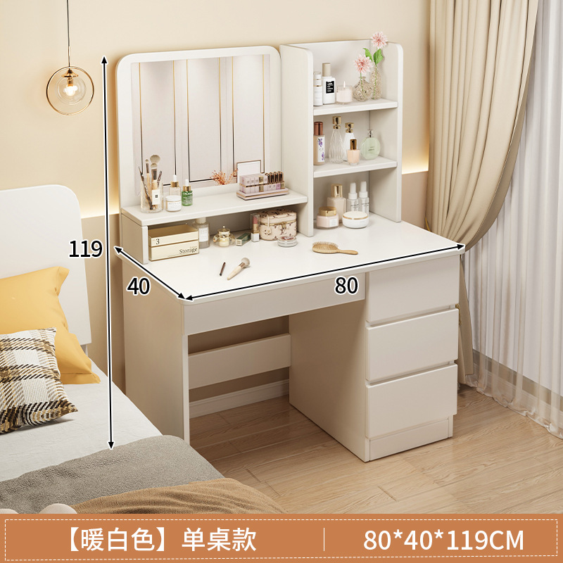 빛이 없는 따뜻한 흰색 80CM