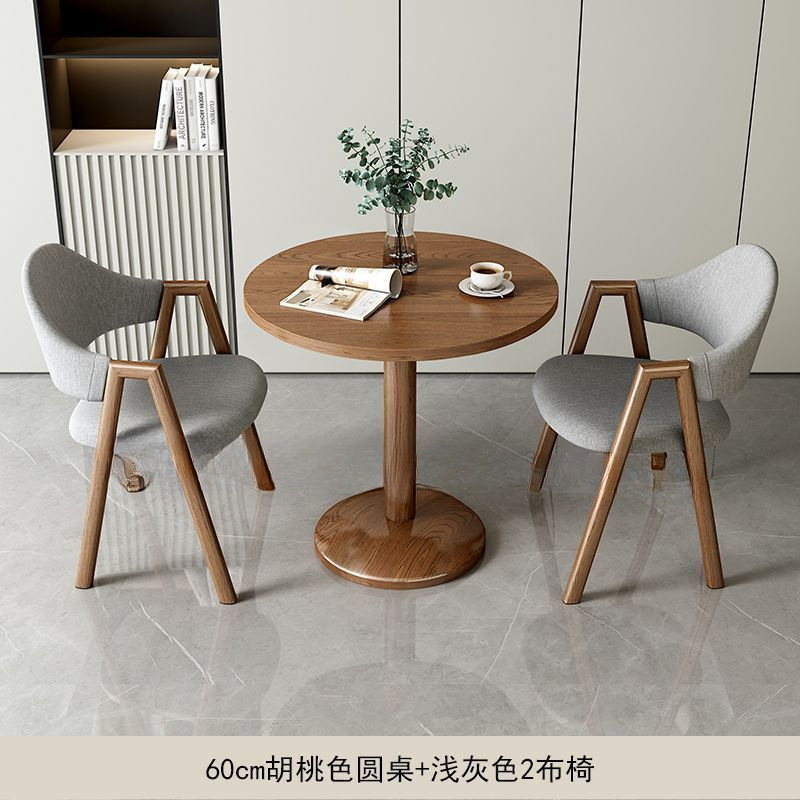 简约现代休闲小户型接待洽谈桌椅组合奶茶咖啡店饭餐桌阳台小圆桌|undefined