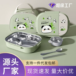 保鲜盒、饭盒;水桶、水缸;米桶、储米箱