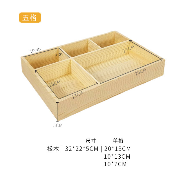 木製格子マルチグリッド収納ボックスデスクトップマルチグリッド木箱正方形グリッド収納ボックス引き出しナットビーズ収納|undefined