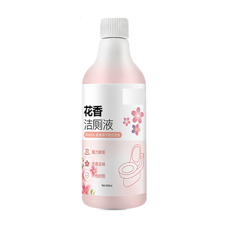 【电商跑量专供】花香洁厕液500ML（无喷头）