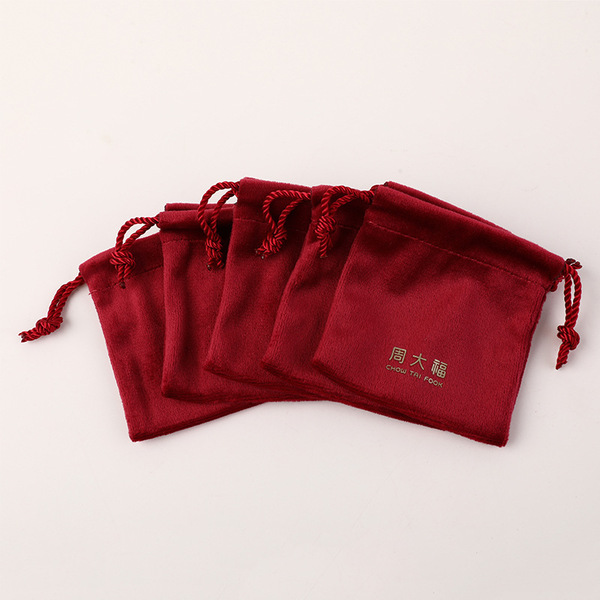 Jewelry bag