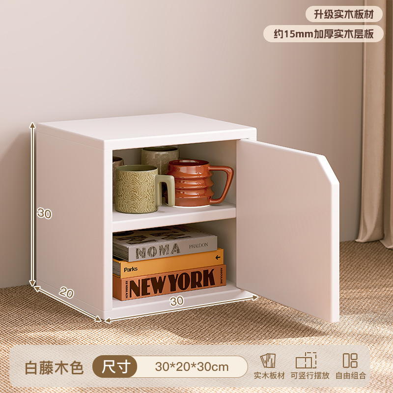 Gabinete de madera maciza de celosía libre combinación de gabinete pequeño estante de piso estante de almacenamiento de escritorio Gabinete de exhibición simple gabinete bajo