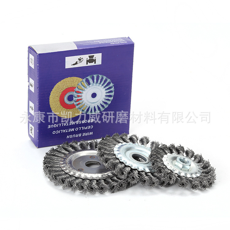 扭丝盘型钢丝轮喇叭口麻花扭股钢丝刷打磨去毛刺焊疤跨境套装组合|undefined