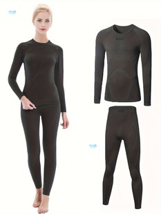 Thermal Underwear Set Ladies Compression Seams Cross-Border