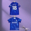 (mach fan version with advertising) home single top no. 18 encunku