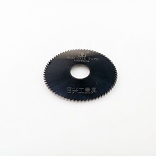 ST钨钢锯片铣刀整体硬质合金锯片切口铣刀40 50 60 75 80 100