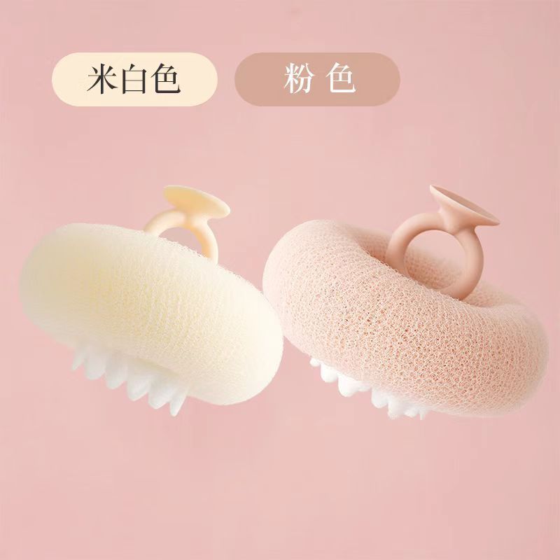 悦思家向阳花吸盘沐浴球搓澡海绵神器按摩浴擦无痛搓泥搓背洗澡刷|undefined