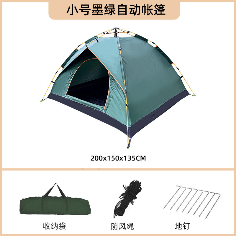 진한 녹색 2도어 창문 없는 텐트(더블 200*150*135CM)