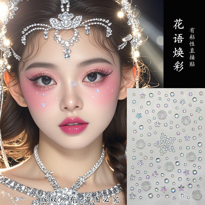 Parche de maquillaje de imitación de celebridades de Internet Parche de diamante Parche de diamante de mariposa Parche de diamante de imitación Parche de cara Parche de lágrima Parche de perlas de ojo Parche de diamante intermitente