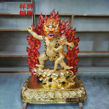 祥狮雕塑藏佛纯铜铸造大型藏传铸铜地狱主密宗佛像定制款厂家直供