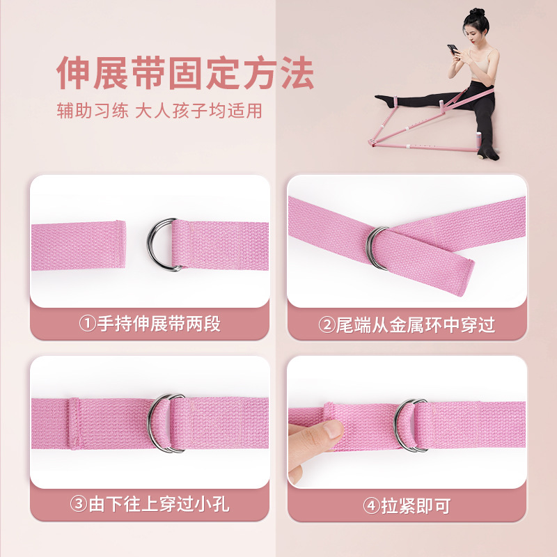 Equipo de entrenamiento de caballos de una palabra artefacto transversal ligamento estiramiento pierna dividida apertura ejercicio pierna de yoga que forma la pierna presionando ayuda