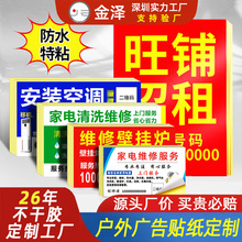 �����z�˺����Ƽ�늾S�޷����N������ˮ����V���N��logoӡ