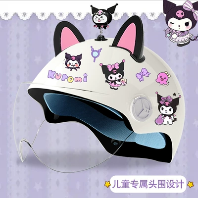 Motosiklet kaskı (dəbilqə) helmet summer sun protection cute - bright-white-high-definition-magic-shake-black-powder-combination-3c-certification-kuku-tz