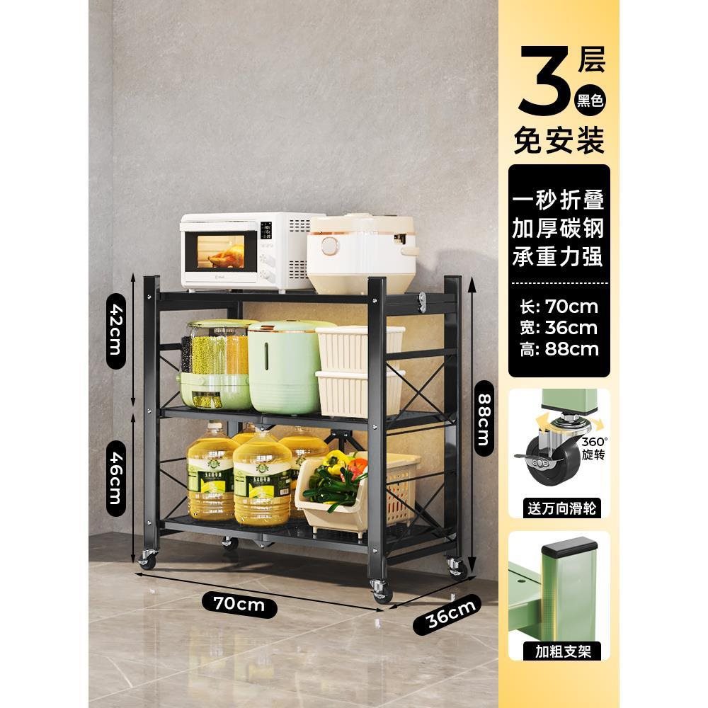 카본스틸 블랙 3단 70 [설치 불필요 1초 개폐]