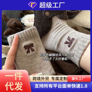 Bowknot Socks Women's Autumn and Winter Korean Style Ins Warm Velvet Vintage Mid-tube Socks brown Style Women's Socks Mid-tube Piled Socks