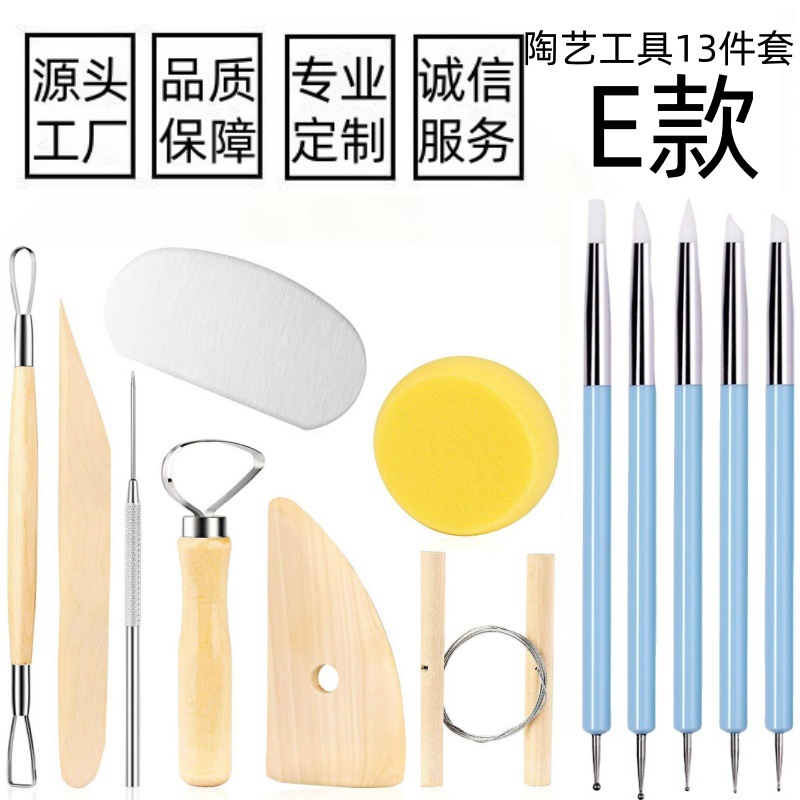 Juego de 5 Herramientas de Cerámica para Trabajar la Arcilla, Cuchillos para Esculpir Arcilla, Herramientas de Escultura de Arcilla de Doble Cabeza para Niños, Venta al por Mayor