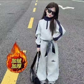 女童冬装一体绒加厚卫衣卫裤两件套2025新款中大童韩版运动套装潮
