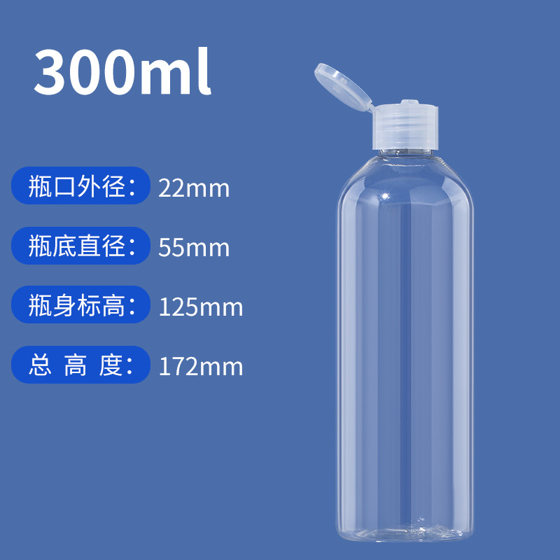 50 100ml flip botella de plástico transparente botella de desinfectante de manos desechable portátil loción botella de gota cosmética image 22