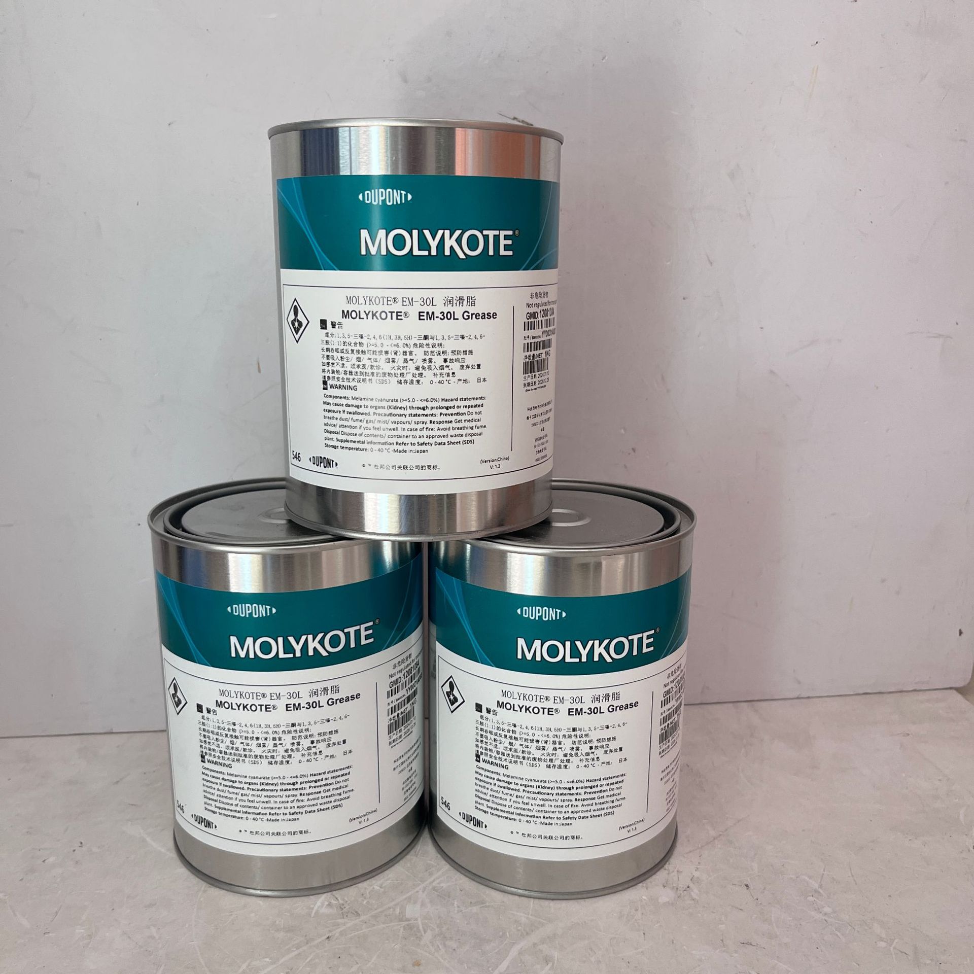 日本摩力克MOLYKOTE EM-30L 有机硅工业润滑脂塑料车船齿轮润滑油