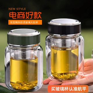双层玻璃杯带茶隔耐高温家用泡茶杯隔热办公室高硼硅有盖杯子定制