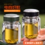 办公室双层定制家用玻璃杯