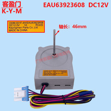 �m���LG�����䙙�L��늙C���_�T���ɢ���L�C�R�_ EAU63923608