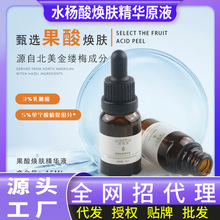 ���������Һ�B���w���AҺԭҺ���^����ˮ���������տs�沿�aˮ