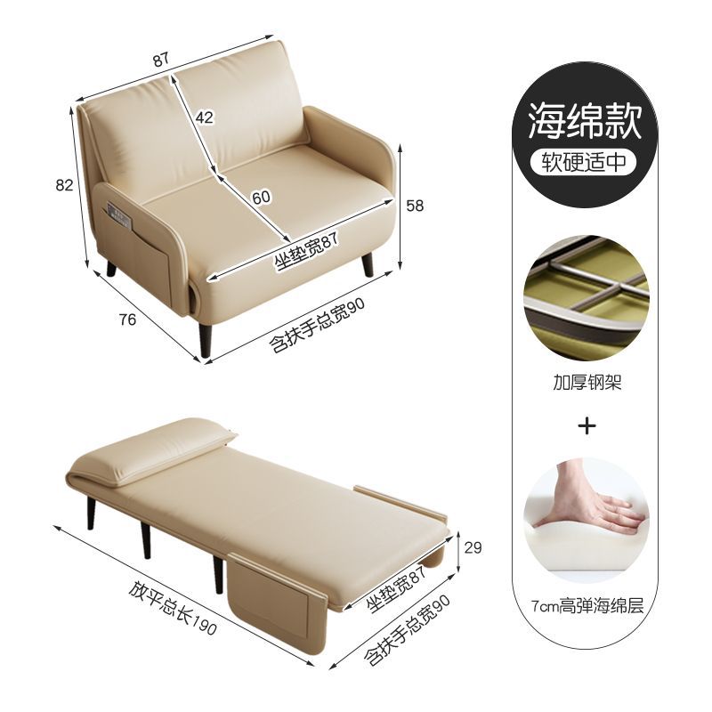 Sofá - cama moderna y simple para acostarse sofá perezoso gato raspar la piel sala de estar estudio dormitorio universal sofá - cama plegable