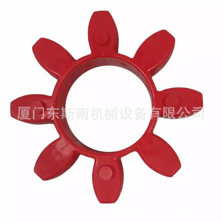 寿力联轴器88290010-079 梅花胶 XL星型夹紧式配件缓冲垫、缓冲块