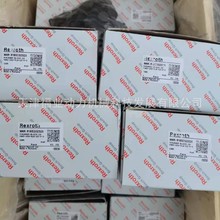 rexroth力士乐滚柱型滑块导轨55规格R185152218，R185153218福业