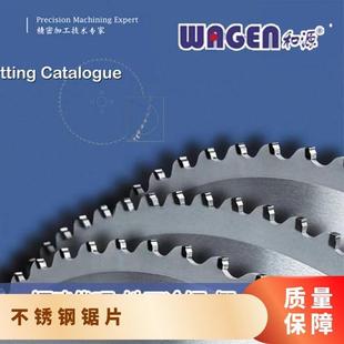 �ձ���Դ���WAGENϵ�ж�Ƭ��Ƭ�մ���䏙C�w��Ƭ