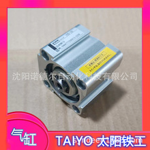 10S-1SD20N10派克parker/日本太阳铁工气缸TAIYO气缸10S-1SD50N35