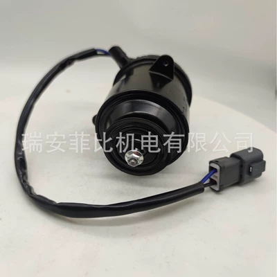 Fan Motor 263500-0053