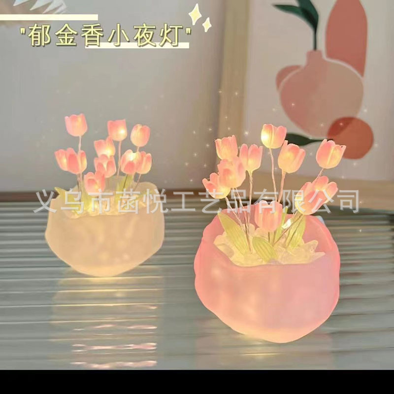 Fábrica de flores de lámpara nocturna de tulipanes al por mayor DIY material de lámpara hecha a mano image 4